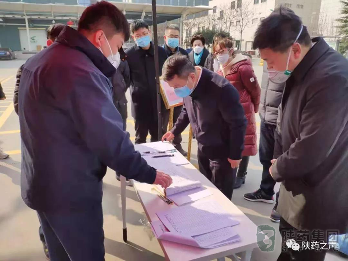 1580622541550433.png 圖片5.png