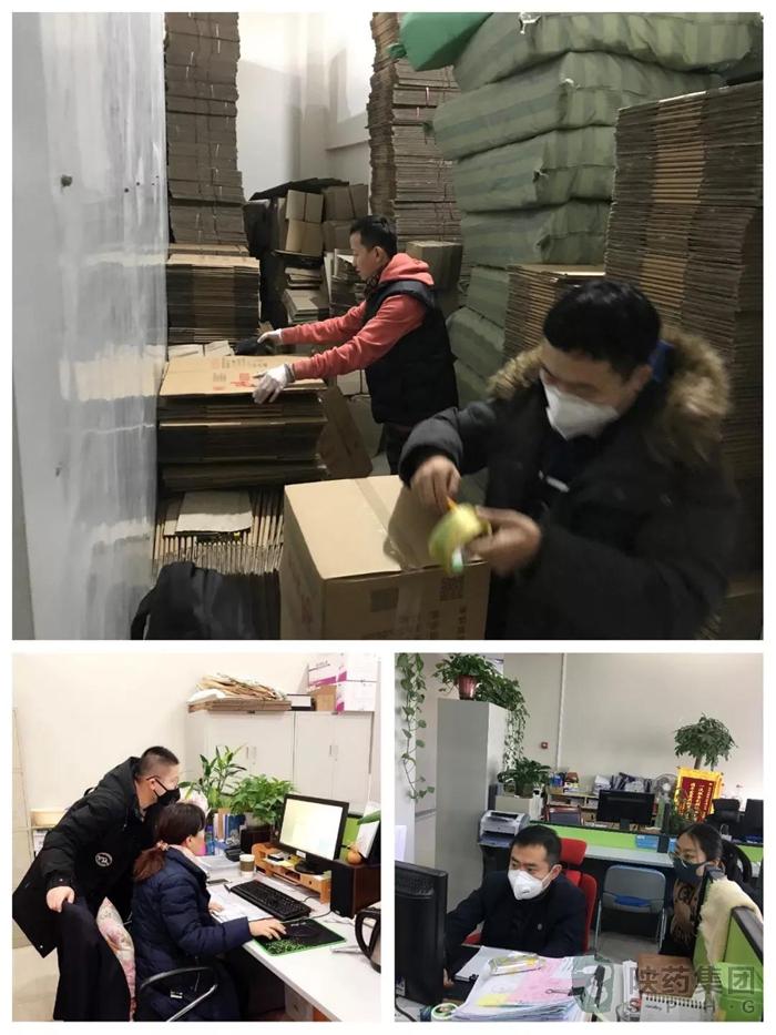 1580623407309509.jpeg 1.jpg