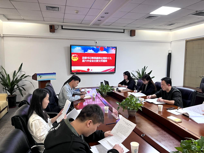 1639118984754061.png 圖片1_副本.png