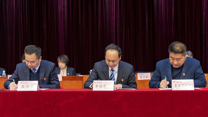 1675126485887446.png 圖片 4_副本.png