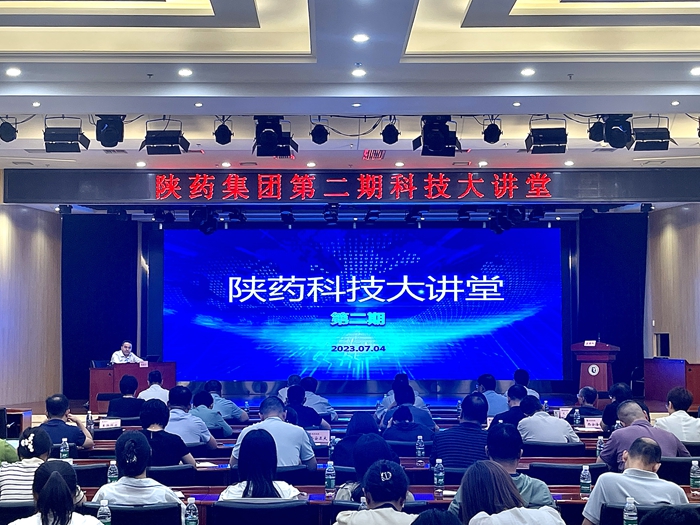 1688519554860618.jpeg 微信圖片_20230705091008_副本.jpg