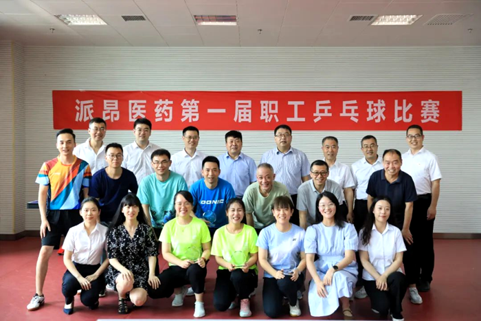 1692087518230777.png 圖片 1.png