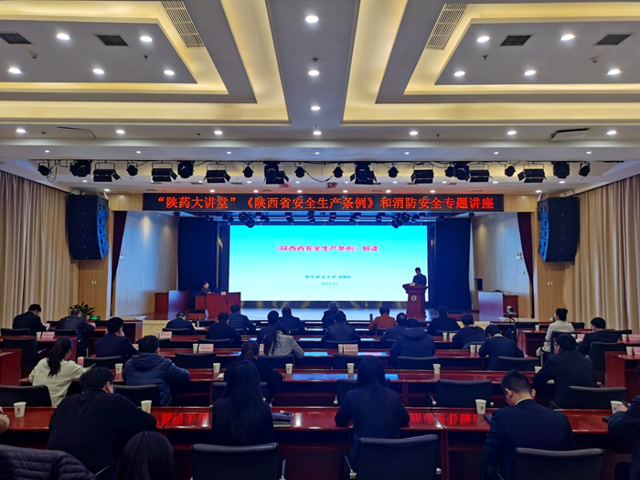 1701045982710281.png 圖片 1.png