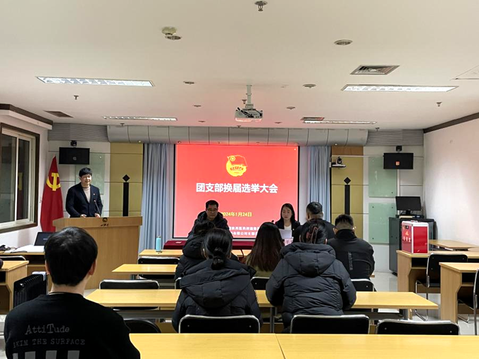 1706260209691459.png 圖片 1.png