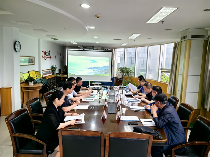 1717122340449375.png 山海丹2.png