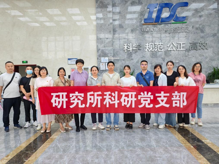 1717744730408782.png 圖片1.png