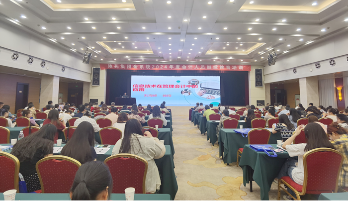 1723802366125537.png 圖片1.png